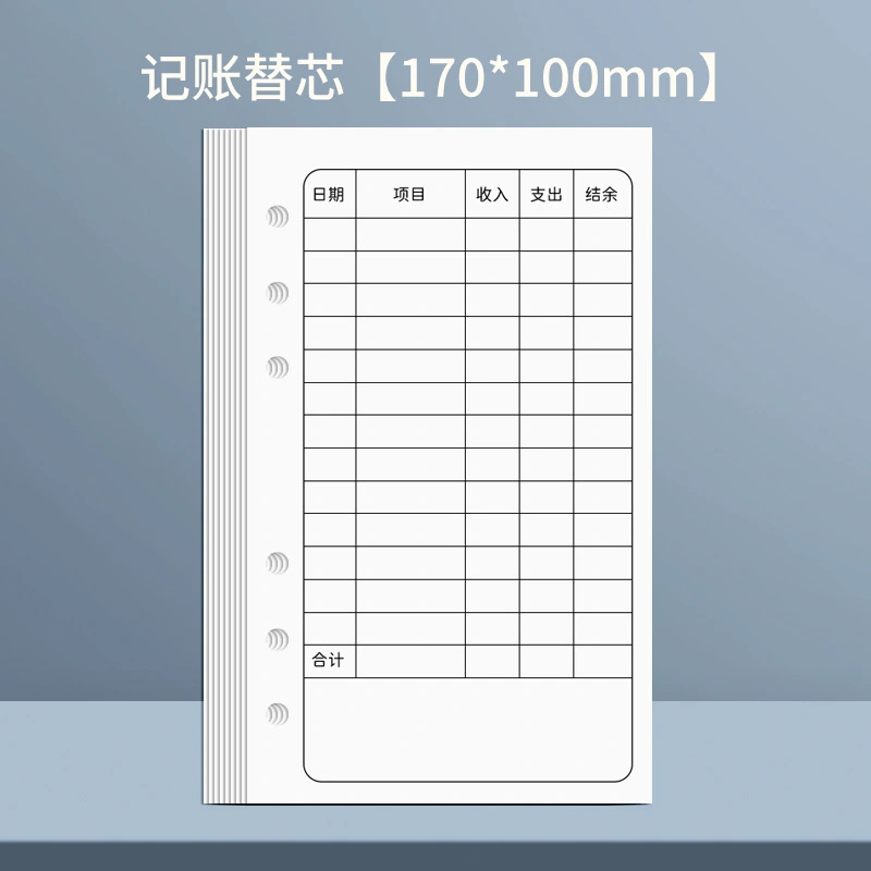 Loose leaf planner binder for work and personal notes