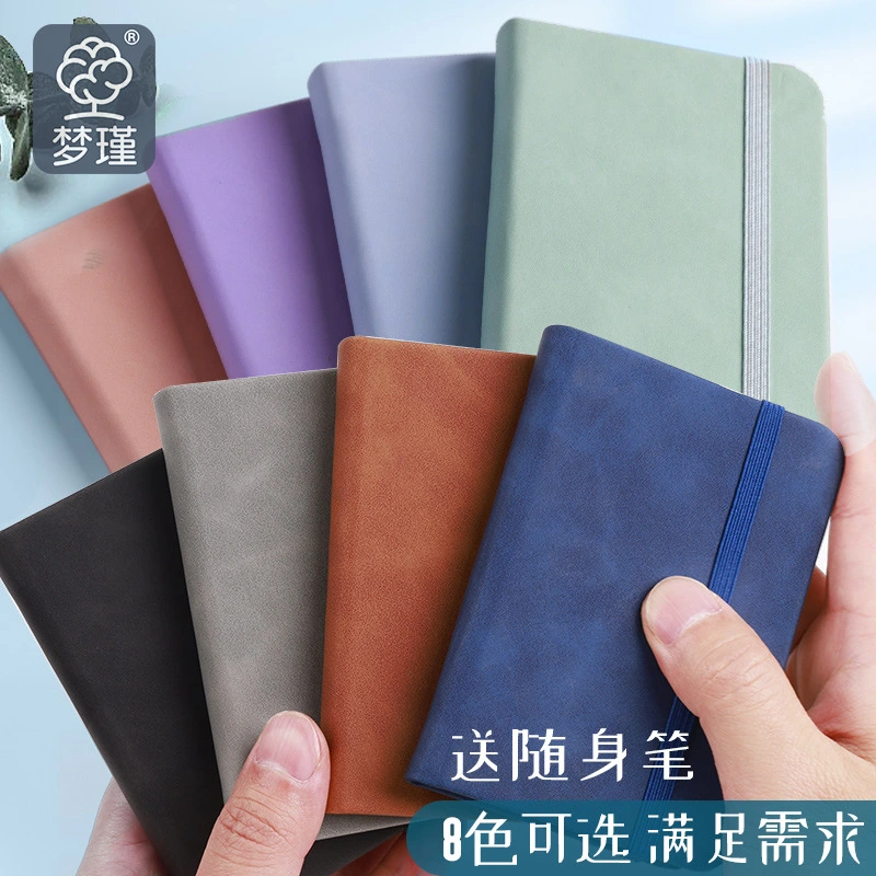 دفتر الاجتماع للمكتب